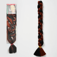 Charger l'image dans la galerie, Meches X-PRESSION Ultra Braid